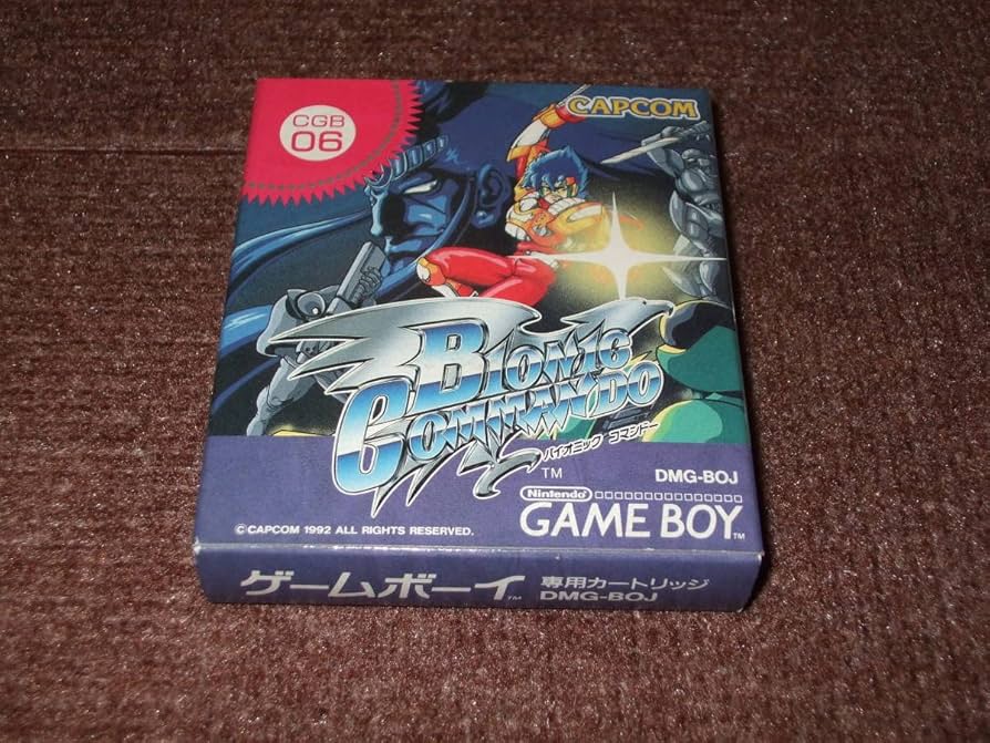 バイオニックコマンドー Amazon.co.jp: バイオニック コマンドー - PS3 : ゲーム